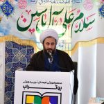 حضور و سخنرانی امام جمعه شهرستان خوی در مراسم جشن تکلیف دانش آموزان مجتمع بوتراب