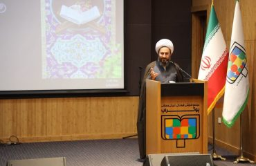 حضور و سخنرانی امام جمعه شهرستان خوی در آئین تجلیل و تکریم از اساتید برجسته قرآنی شهرستان خوی
