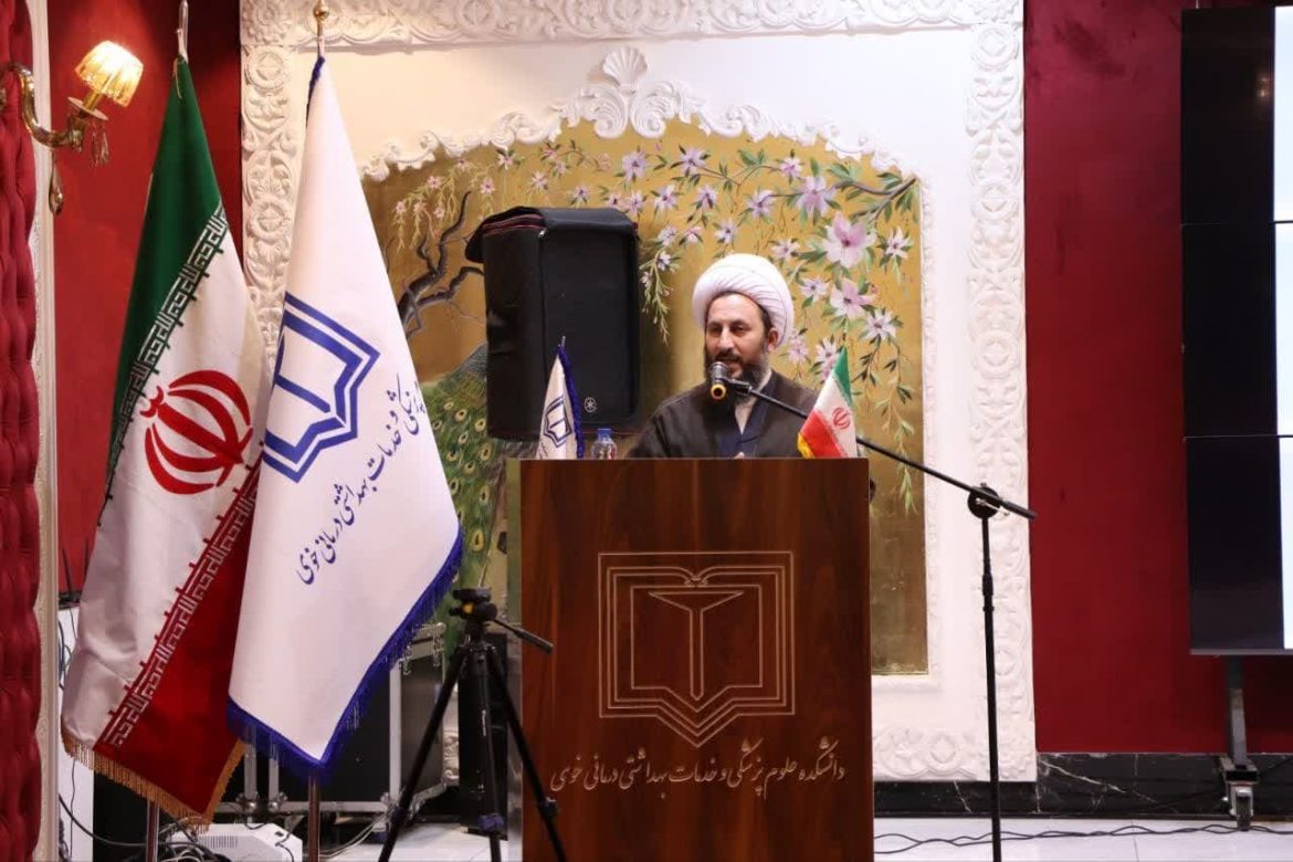 حضور و سخنرانی امام جمعه شهرستان خوی در مراسم بزرگداشت مقام استاد در دانشکده علوم پزشکی خوی