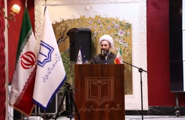 حضور و سخنرانی امام جمعه شهرستان خوی در مراسم بزرگداشت مقام استاد در دانشکده علوم پزشکی خوی
