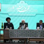 حضور امام جمعه شهرستان خوی در گردهمایی منطقه ایی ائمه جمعه شمالغرب کشور