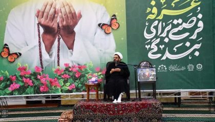 حضور امام جمعه شهرستان خوی در مراسم دعای پرفیض عرفه در مصلی امام خمینی(ره)