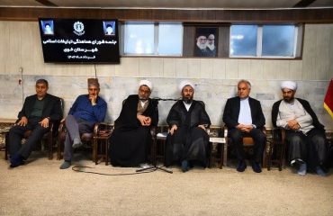 جلسه شورای هماهنگی تبلیغات اسلامی شهرستان خوی به ریاست امام جمعه شهرستان خوی