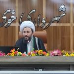 حضور امام جمعه شهرستان خوی در نشست مادحین و ستایشگران اهل بیت (ع) خوی با عنوان «رسم نوکری» در سالن شهید برگزینی شهرداری خوی