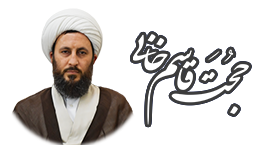 حجت الاسلام حجت قاسم خانی