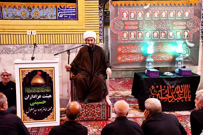 سخنرانی امام جمعه شهرستان خوی در شب هشتم محرم الحرام ۱۴۴۷ در هیئت آستان مقدس امامزاده سیدبهلول