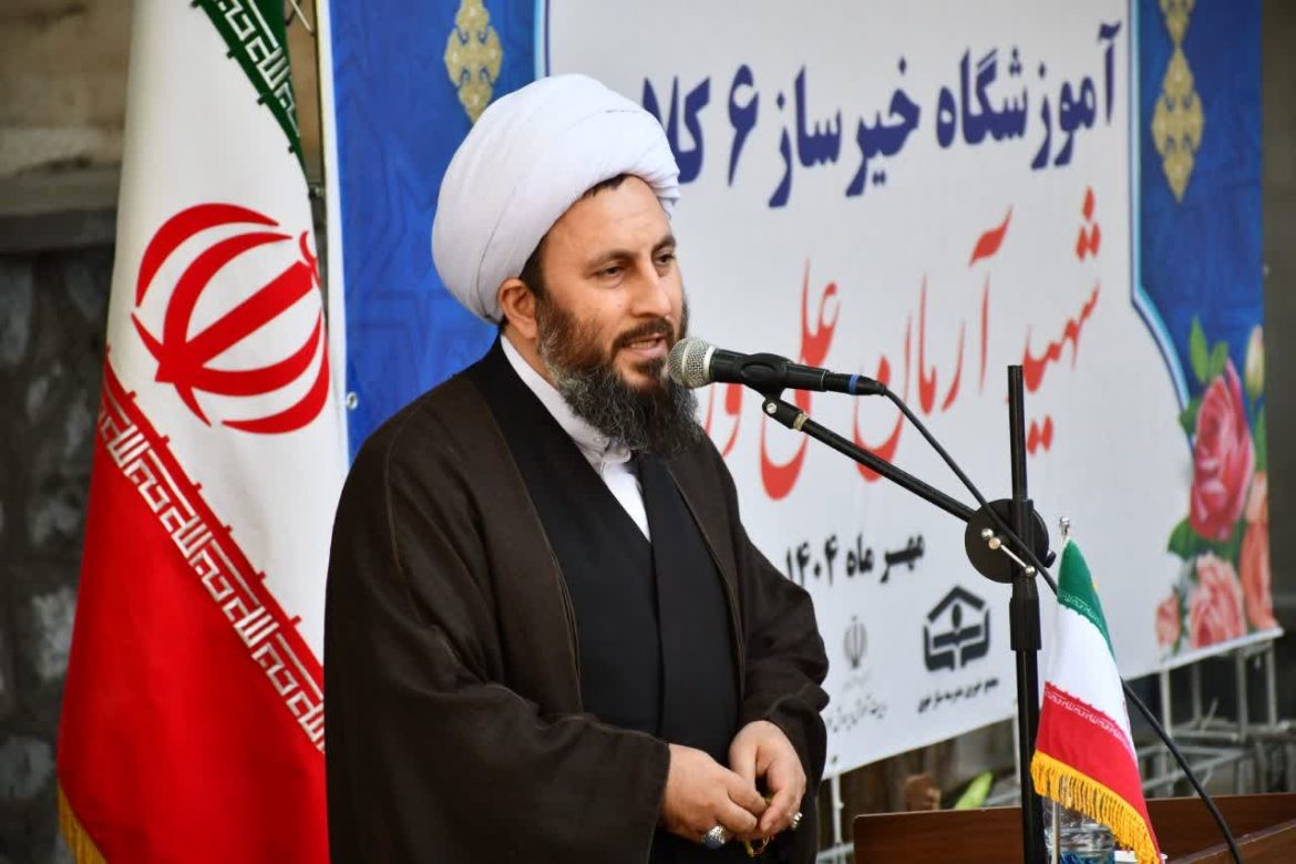 حضور و سخنرانی امام جمعه شهرستان خوی در آیین افتتاح آموزشگاه ۶ کلاسه "شهید آرمان علی وردی"