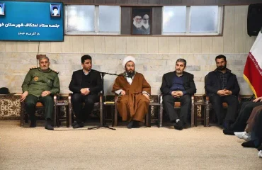 جلسه ستاد اعتکاف شهرستان خوی به ریاست امام جمعه شهرستان خوی
