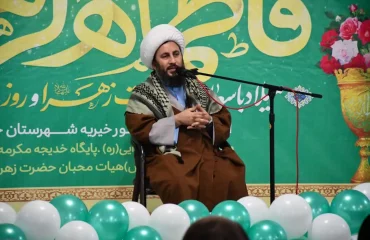 سخنرانی امام جمعه شهرستان خوی در مراسم سالروز ولادت حضرت فاطمه الزهرا (س) و روز مادر در محل بقعه شیخ نوایی(ره)