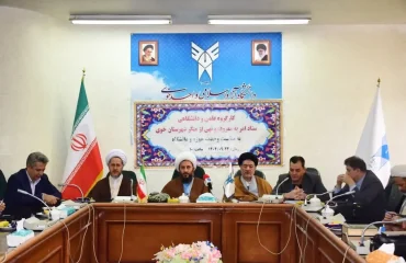 جلسه کارگروه علمی و دانشگاهی ستاد امر به معروف و نهی از منکر شهرستان خوی به ریاست امام جمعه شهرستان خوی