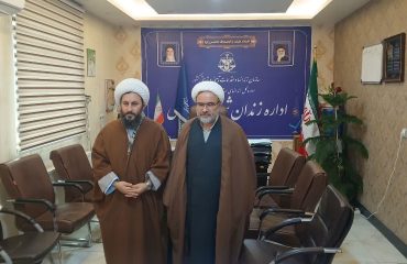 دیدار امام جمعه شهرستان خوی با رئیس جدید اداره زندان خوی