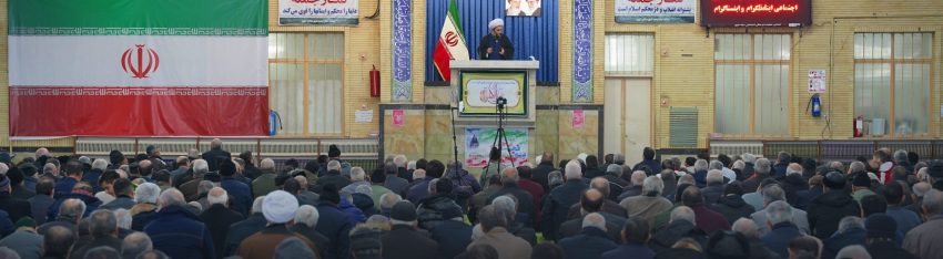پیام-جمعه